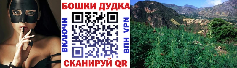 Цена Галич Амфетамин Меф Гашиш Бошки Шишки