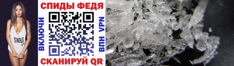 kraken вход  продажа наркотиков  Галич  Amphetamine VHQ 