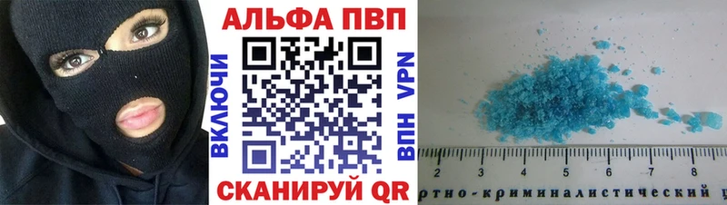 hydra зеркало  Галич  А ПВП СК КРИС 