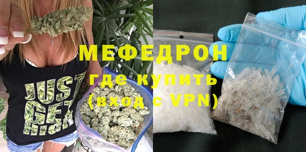 mix Абдулино