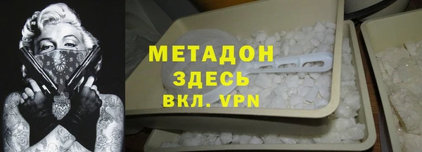винт Абаза