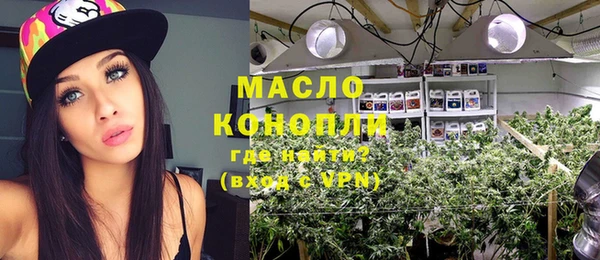 mix Абдулино