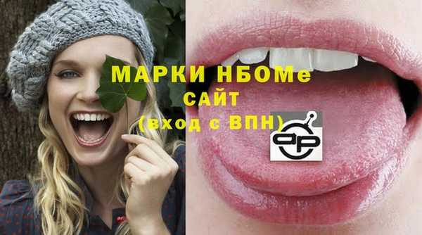 mix Абдулино