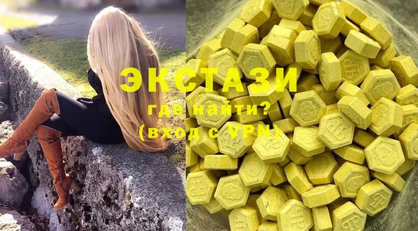 винт Абаза