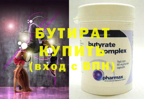 винт Абаза