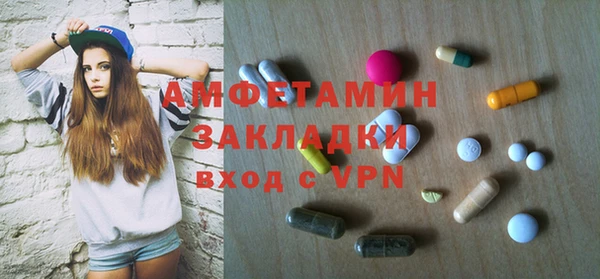mix Абдулино