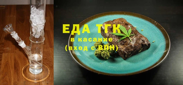 mix Абдулино