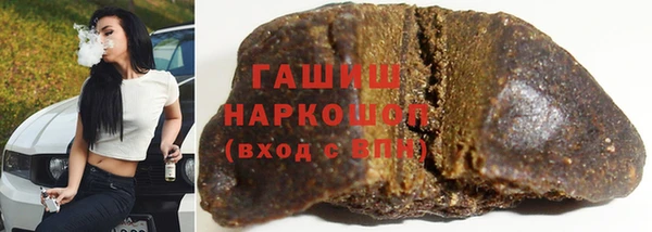 mix Абдулино