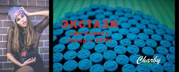 ешки Алексеевка
