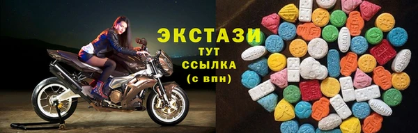 амф Алексин