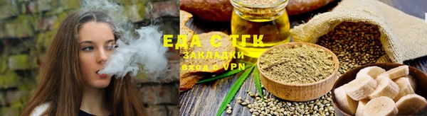 mix Абдулино