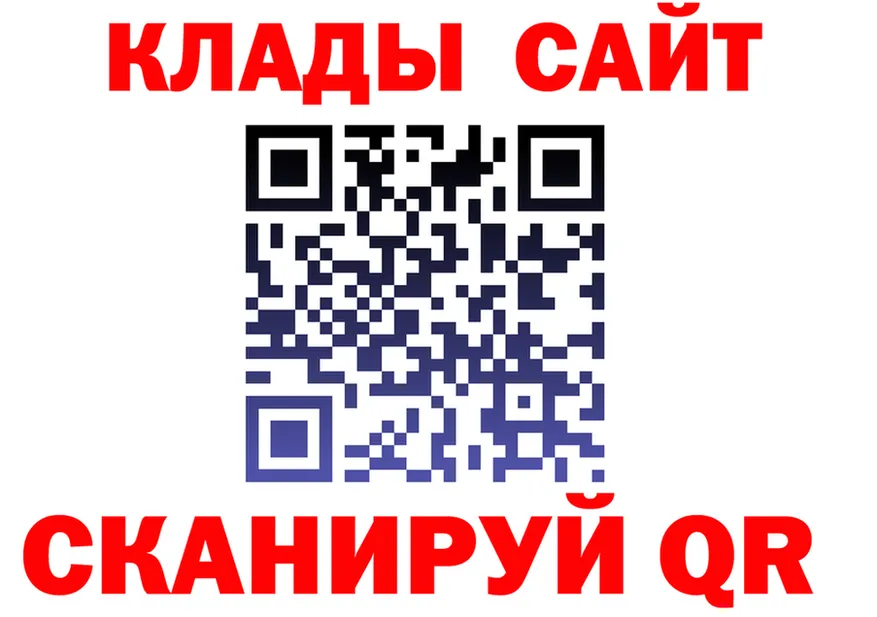 А ПВП СК КРИС рабочий сайт маркетплейс MEGA Галич