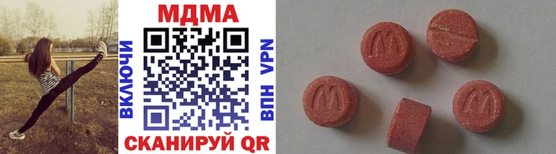 купить   Галич  МДМА VHQ 