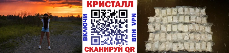 МЕТАМФЕТАМИН пудра  blacksprut зеркало  Галич 