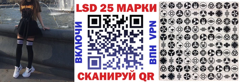 Марки NBOMe 1500мкг  наркошоп  Галич 
