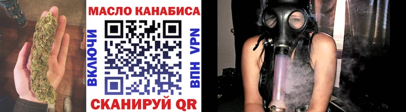 omg Галич Дистиллят ТГК жижа