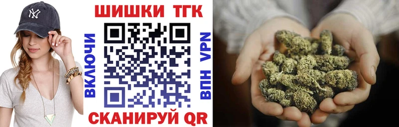 Марихуана Ganja  купить наркотики сайты  Галич 